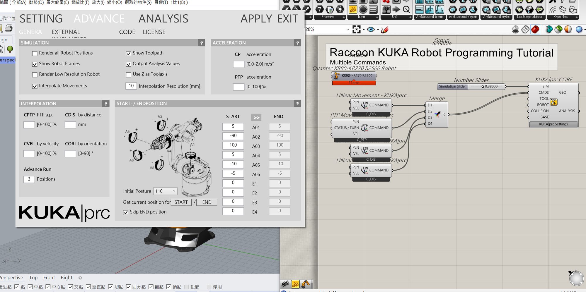 Rhino-GH Robotics Programming