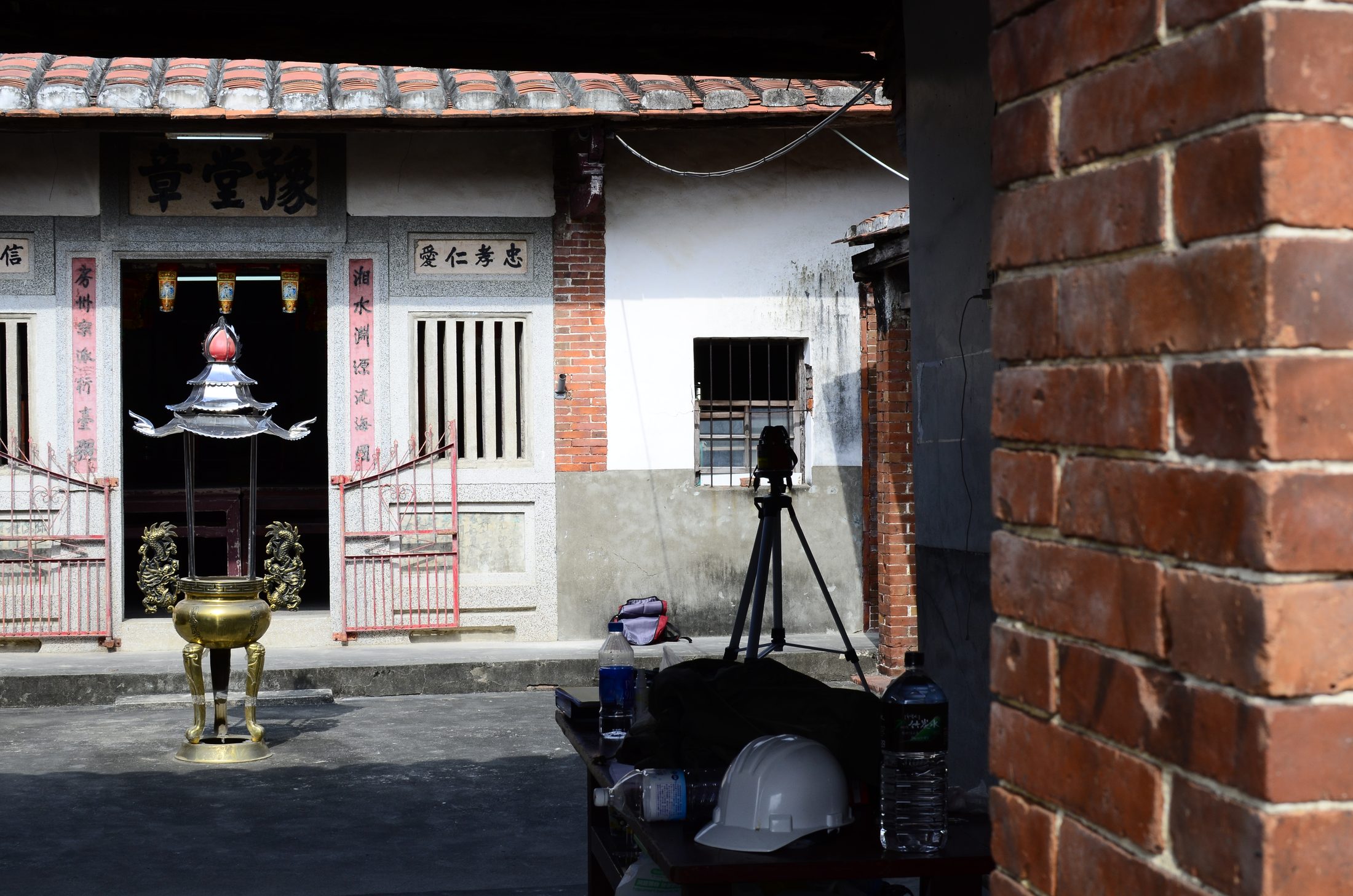 Li Xue Di Heritage Survey